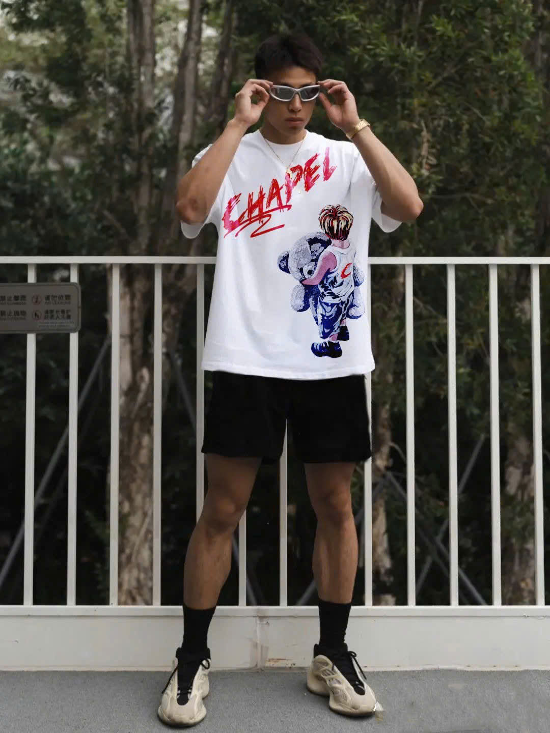 Rất ưng