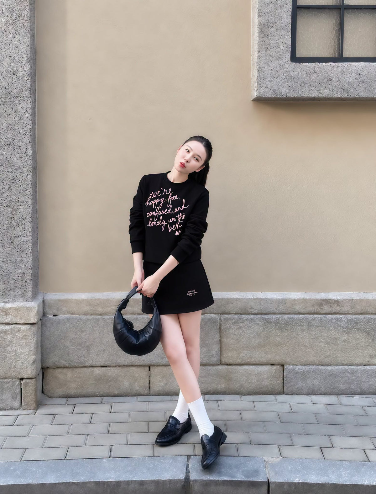 Set Sweater | We're