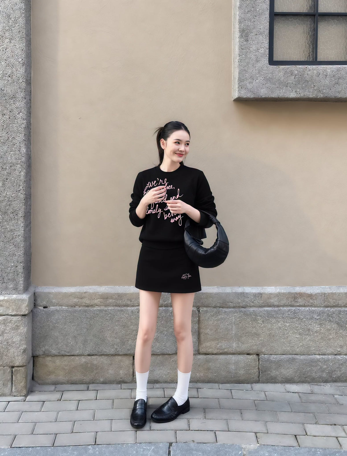 Set Sweater | We're