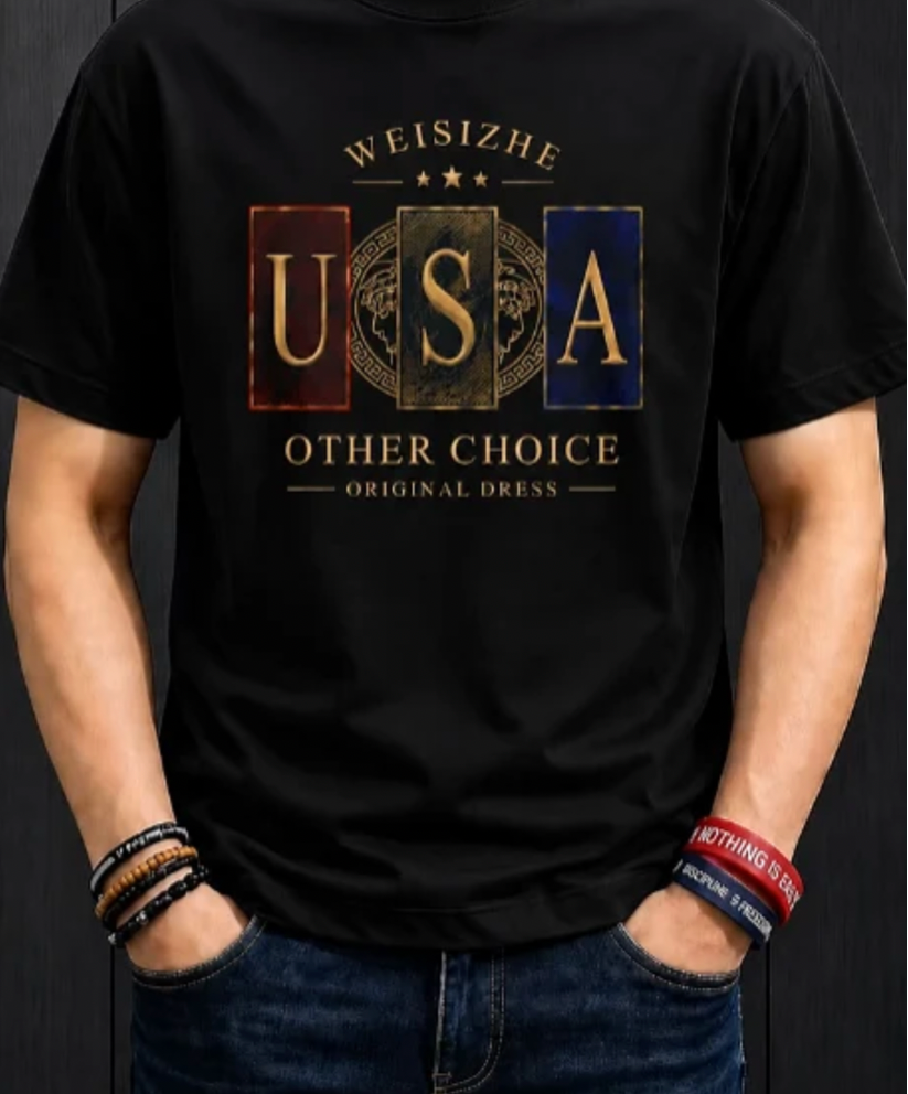 T-Shirt CP | USA Weisizhe