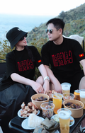Chapel T-Shirt | Net Viet