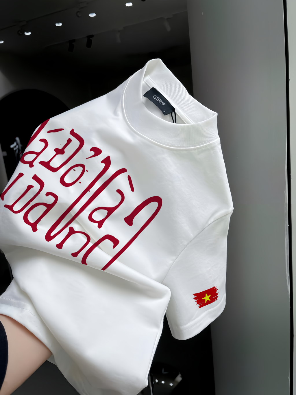 Chapel T-Shirt | Net Viet